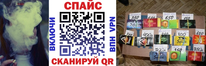 Бутират 99%  Купить  Назарово 