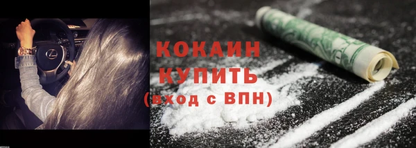 mdpv Наволоки