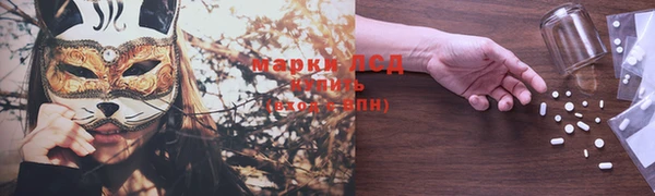 MDMA Premium VHQ Надым