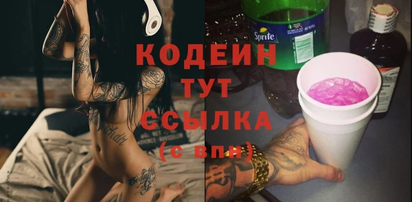 mdpv Наволоки