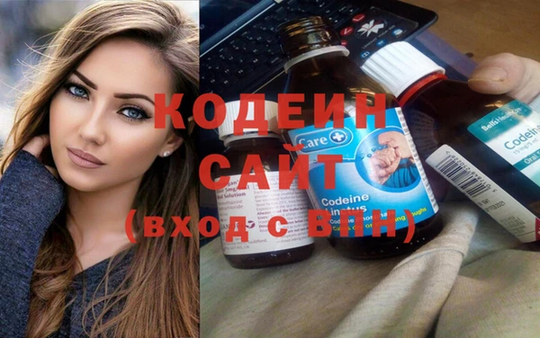дурь Михайловка