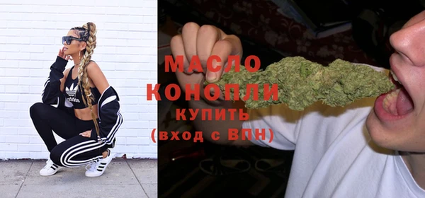 MDMA Premium VHQ Надым