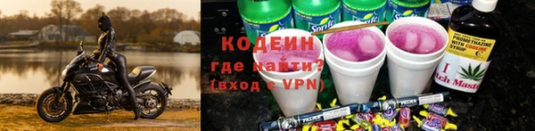 mdpv Наволоки