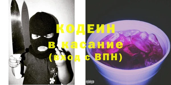 дурь Михайловка
