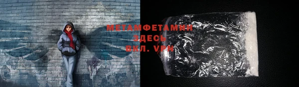 mdpv Наволоки