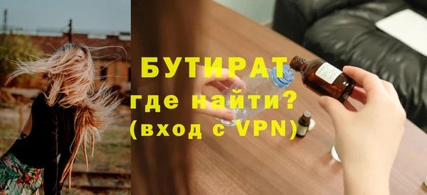 спиды Бабаево