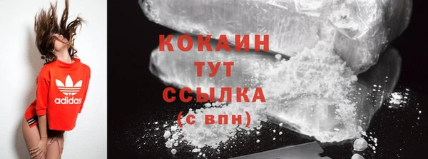 дурь Михайловка