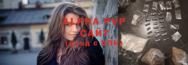 MDMA Premium VHQ Надым