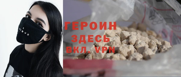 mdpv Наволоки
