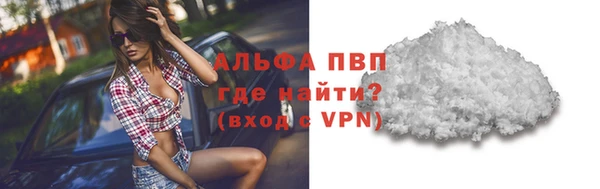 дурь Михайловка