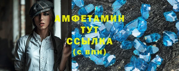 бошки Навашино