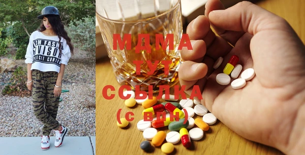 mdpv Наволоки