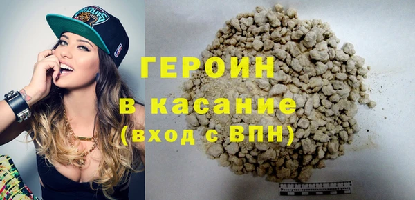 дурь Михайловка