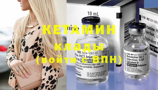 дурь Михайловка