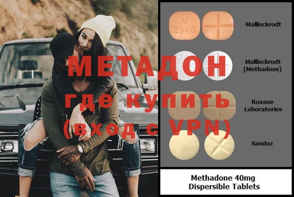 ECSTASY Михайлов