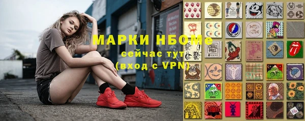 ECSTASY Михайлов