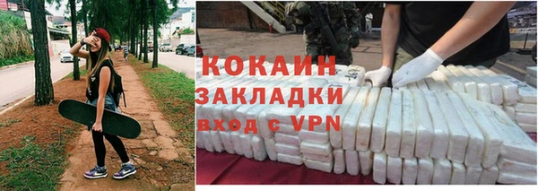 бошки Навашино