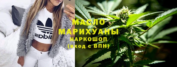спиды Бабаево