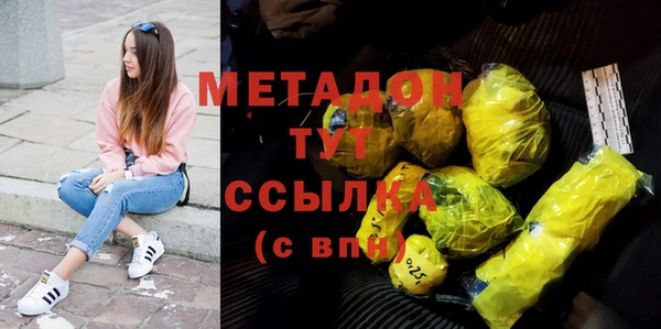 бошки Навашино