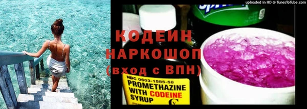 mdpv Наволоки