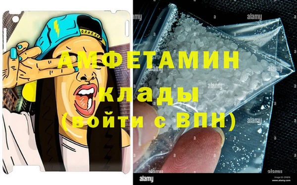 mdpv Наволоки