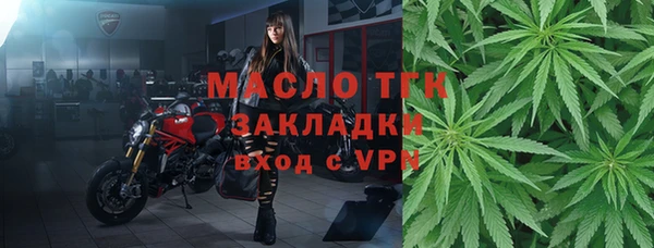 бошки Навашино