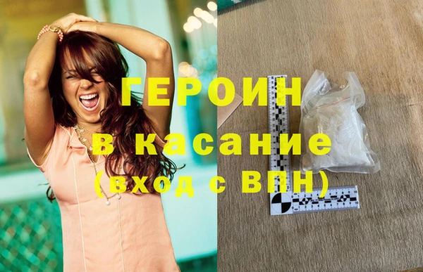 mdpv Наволоки
