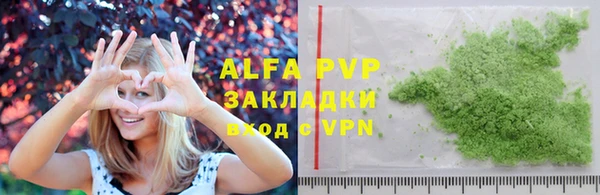 бошки Навашино