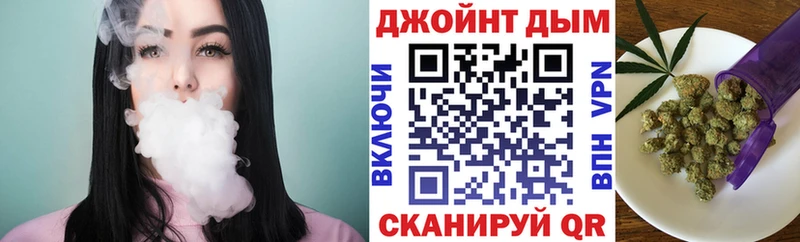 Конопля семена  Купить закладки  Назарово 